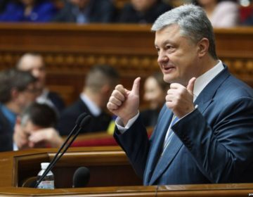 Ukraine – La Rada inscrit dans sa constitution l’objectif d’entrer dans l’OTAN et l’UE