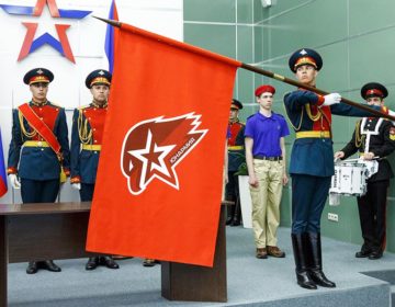 Plan de développement du mouvement “Younarmia” : la Russie accélère la mise en place d’organisations de formation idéologique et militaire
