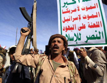 L’approvisionnement en armes des Houthis : contrebande iranienne ?